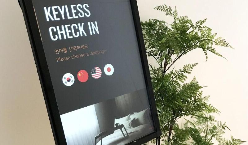 Hotel Kyungsung image