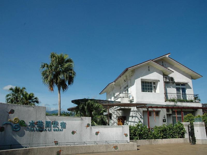 The House Of Water image