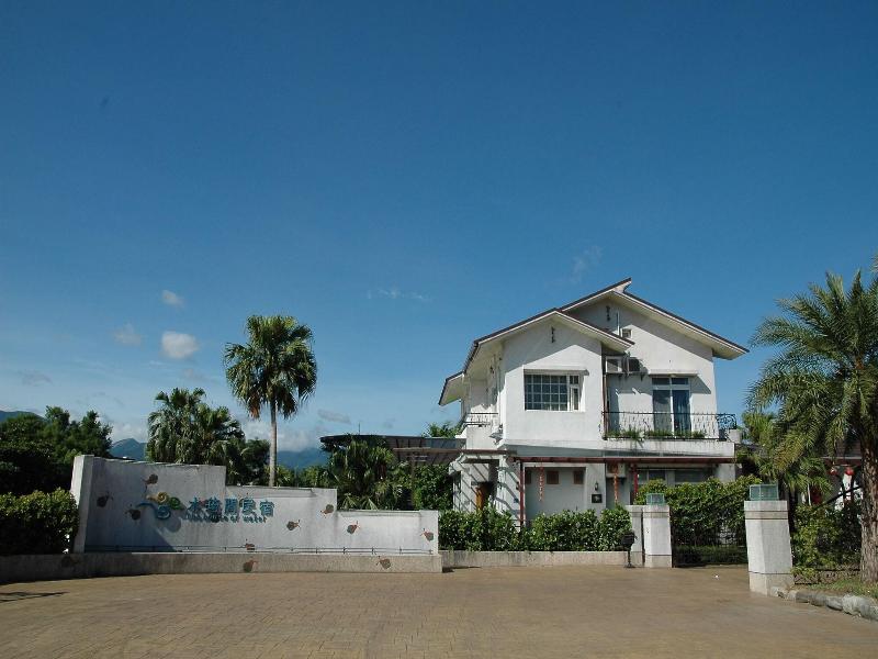The House Of Water image