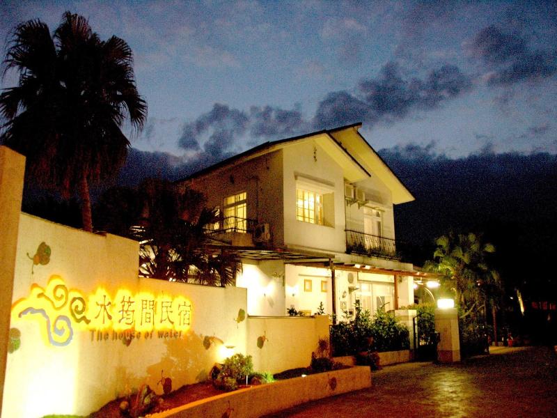 The House Of Water image