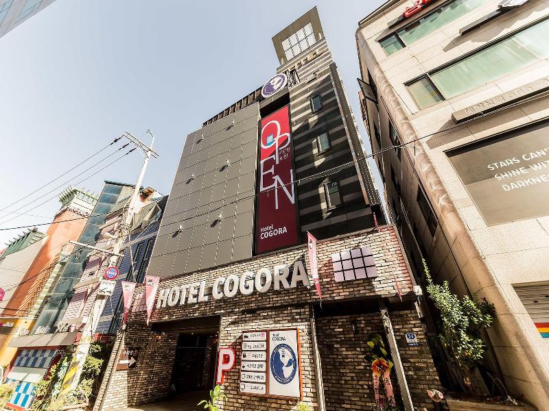 Cogora Hotel image