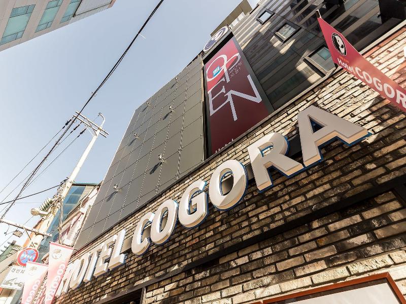 Cogora Hotel image