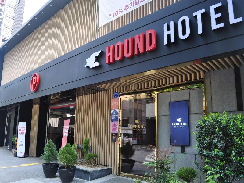Venture Hotel image