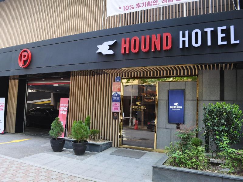 Venture Hotel image