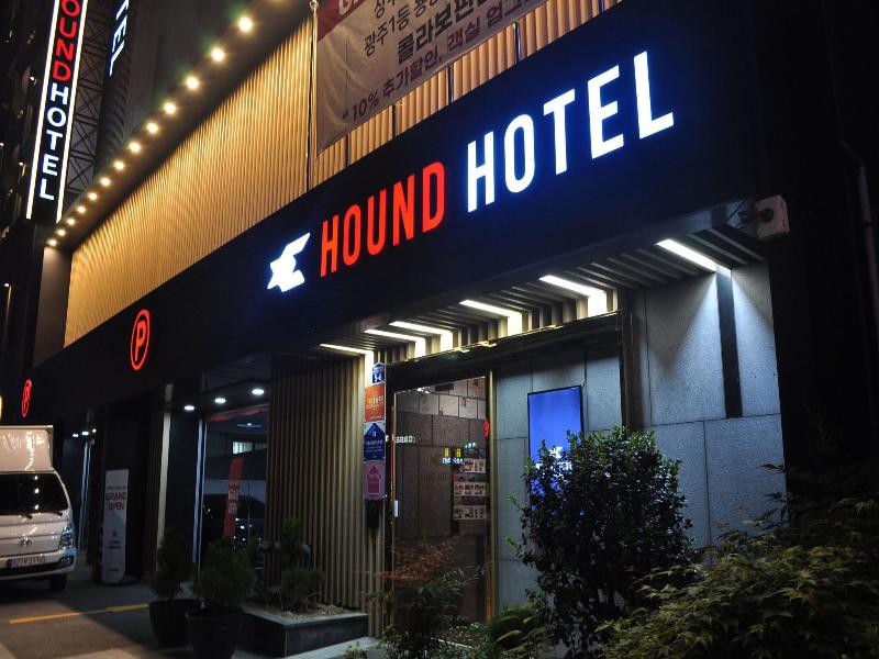 Venture Hotel image