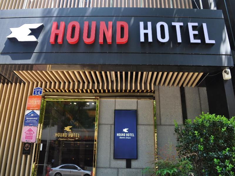 Venture Hotel image