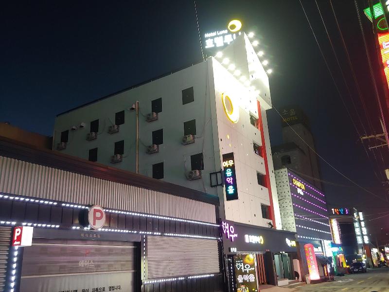 Hotel Luna image