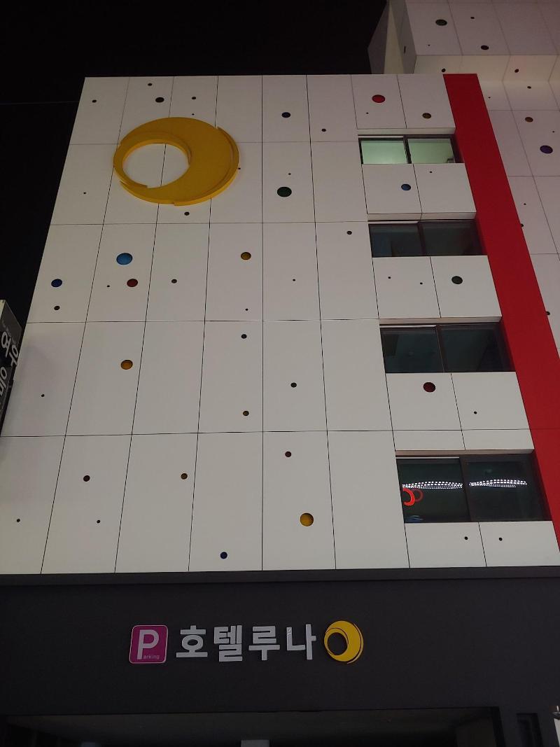 Hotel Luna image