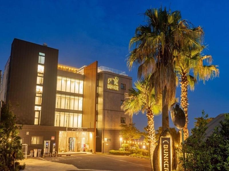 Hyumaru Resort