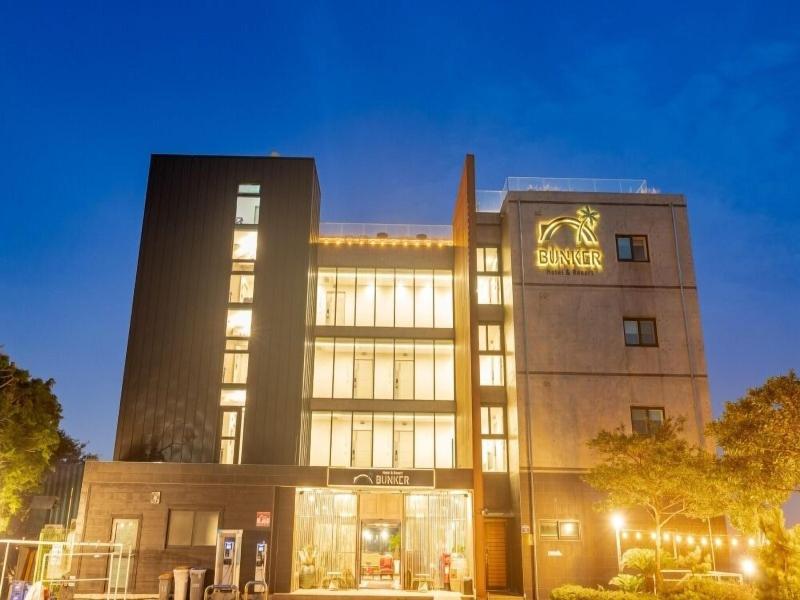 Hyumaru Resort