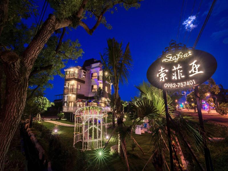 Sofia Villa image
