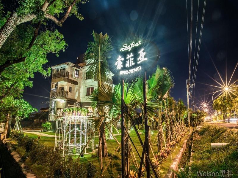 Sofia Villa image