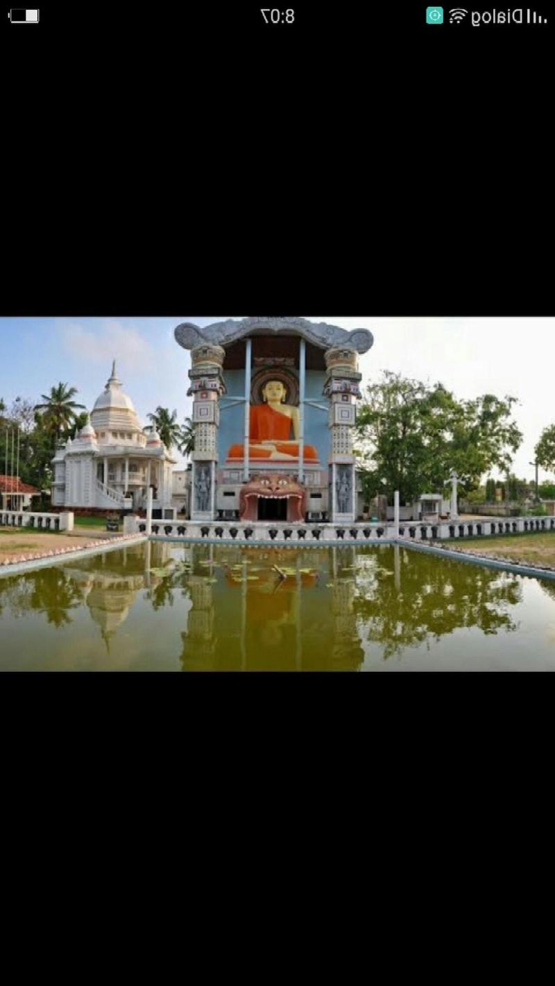 House Of Seya image