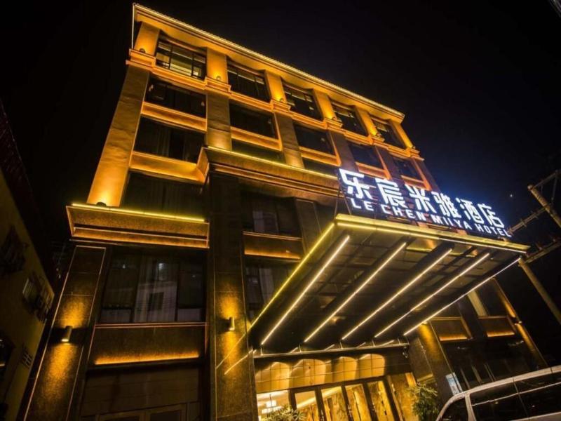 Le Chen Miiya Hotel image