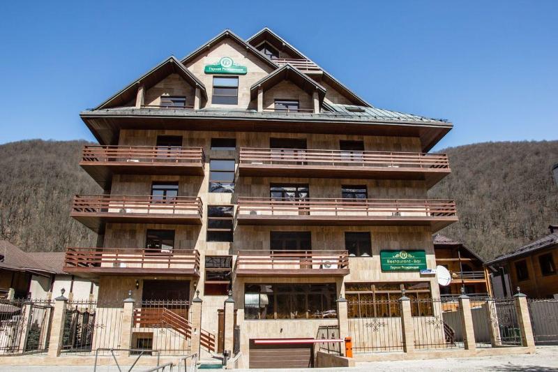 Apart-Hotel Mountain Residence — main photo