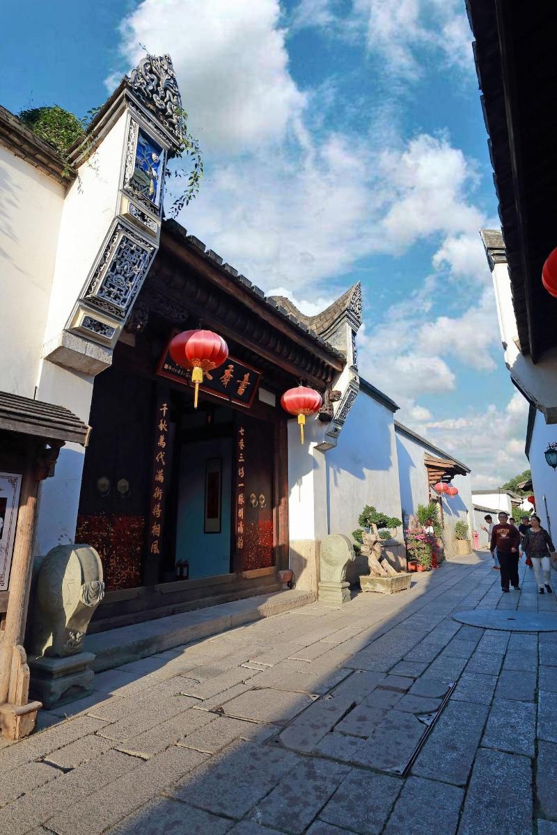 Shuxiang Wenru Hotel image