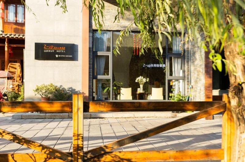 Z-up Boutique Hotel