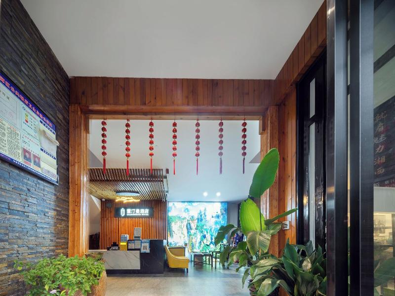 Z-up Boutique Hotel image