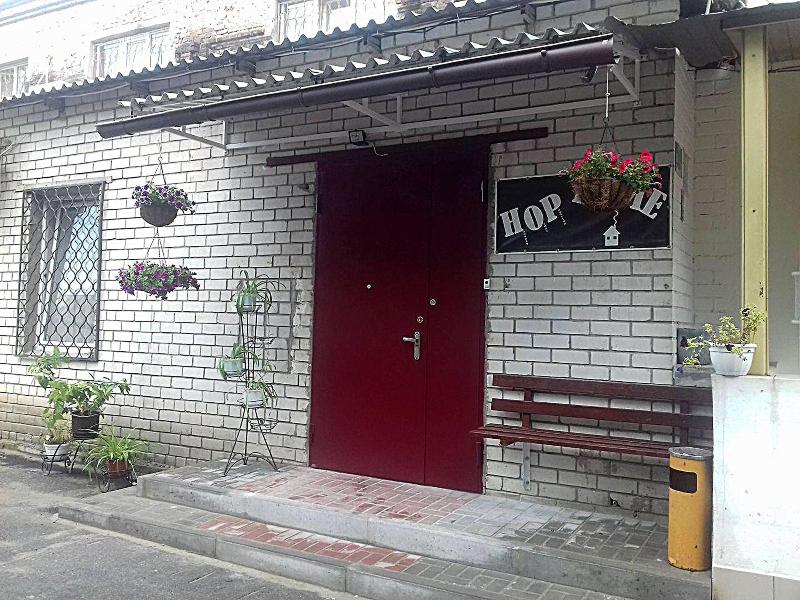 Hop Home Hostel — photo 2