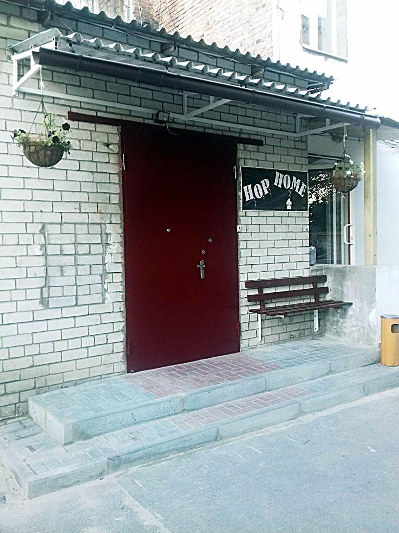 Hop Home Hostel — photo 3