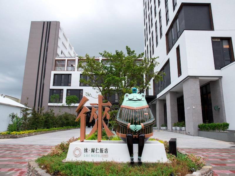 Lai Hotel image