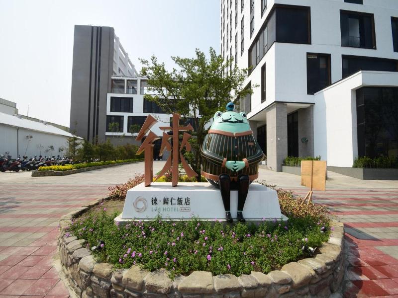 Lai Hotel image