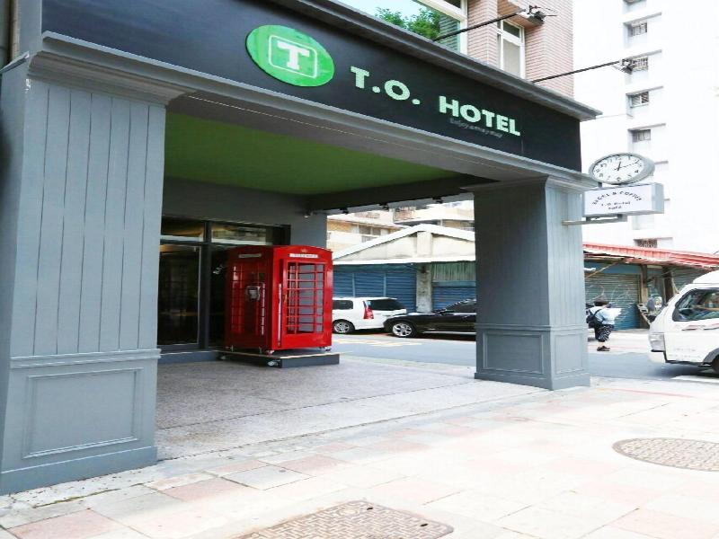 T.O Hotel Chengde image