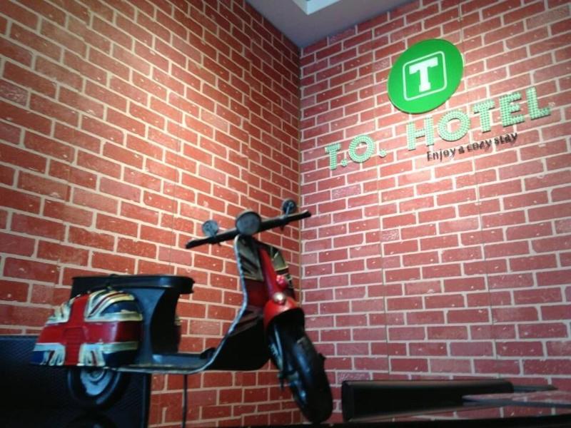 T.O Hotel Chengde image