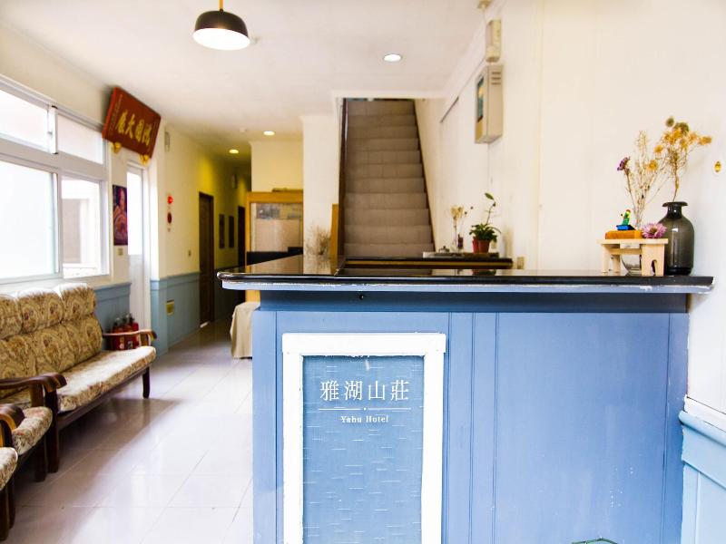 Yahu Hotel image
