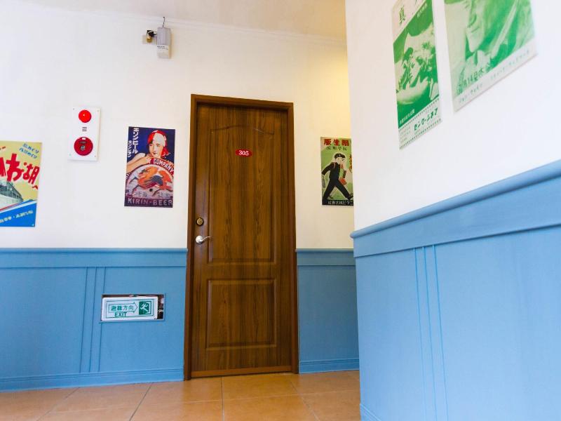 Yahu Hotel image