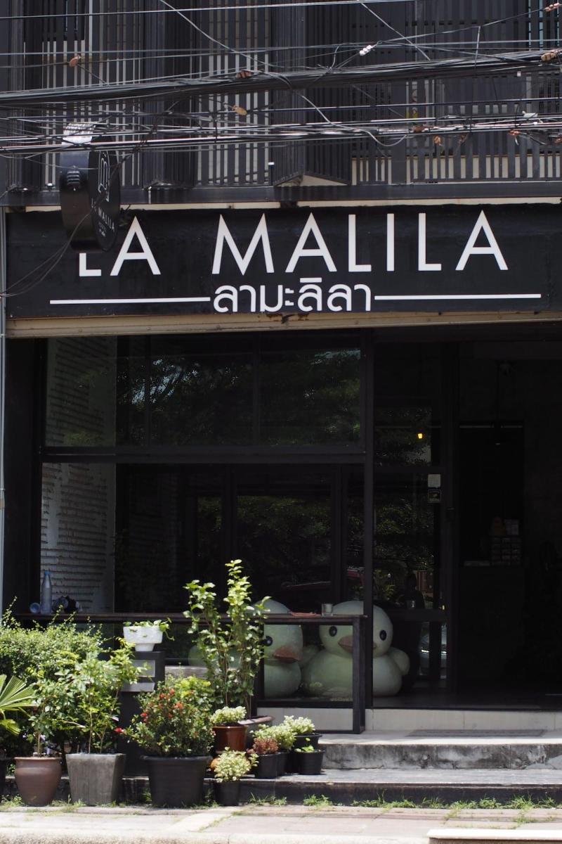 La Malila Hostel image