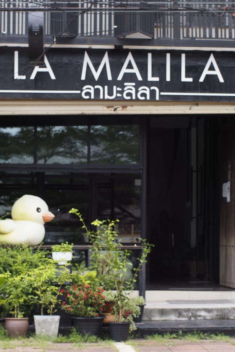 La Malila Hostel image