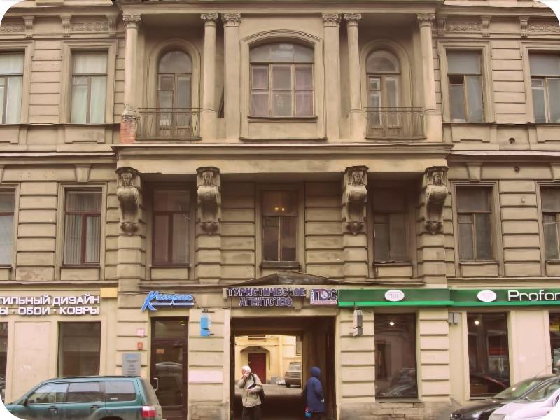 Old Flat Guest House Na Zhukovskogo — photo 2