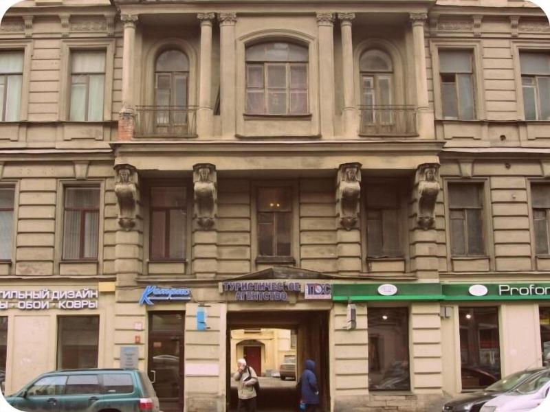 Old Flat Guest House Na Zhukovskogo — photo 5