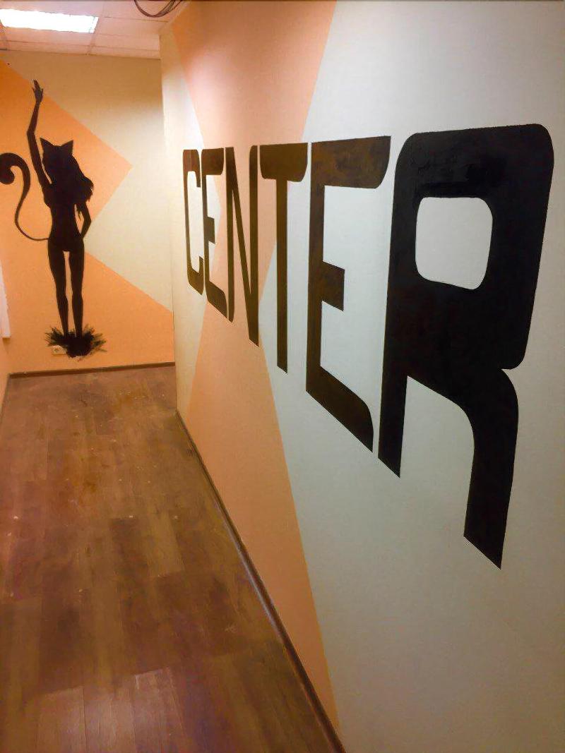 Center — main photo
