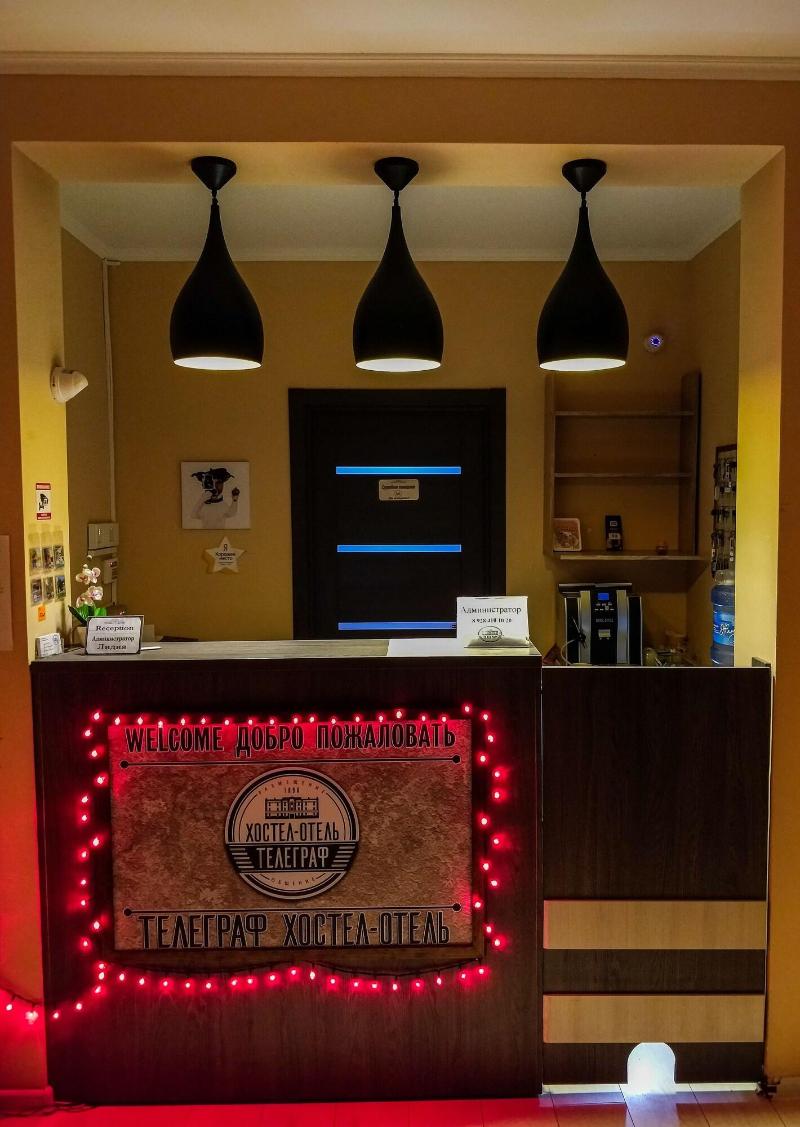 Telegraph Hostel — photo 4