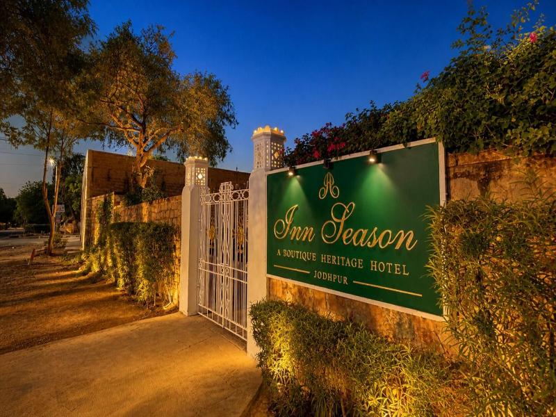 Hotel Inn Season image