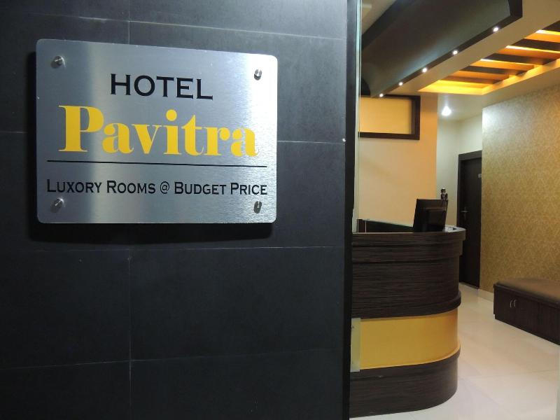 Hotel Pavitra image