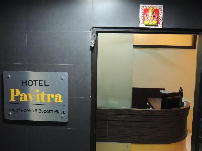 Hotel Pavitra image