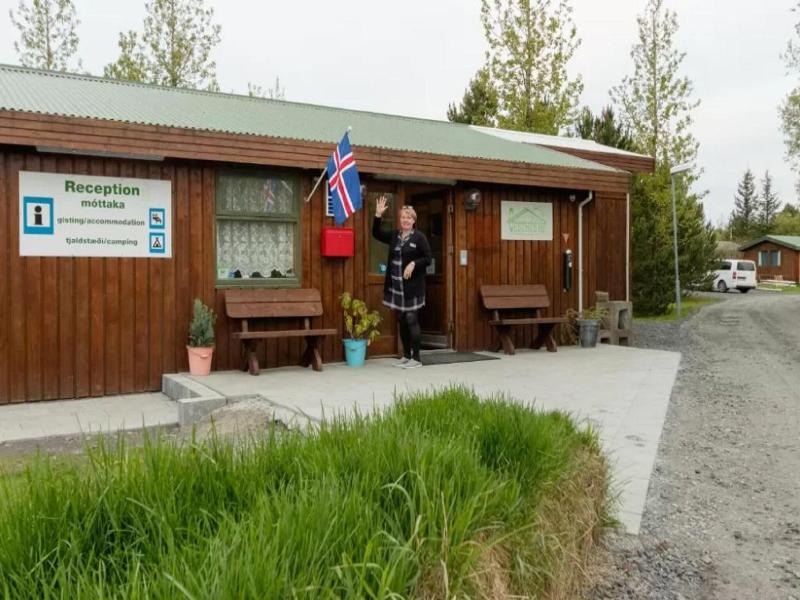 Gesthús Selfoss image