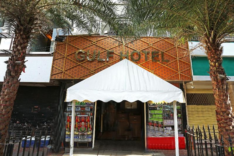 Gulf Hotel — general view