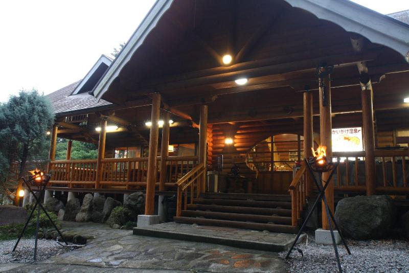 Log Cabin Kinoko No Sato image