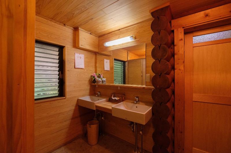 Log Cabin Kinoko No Sato image