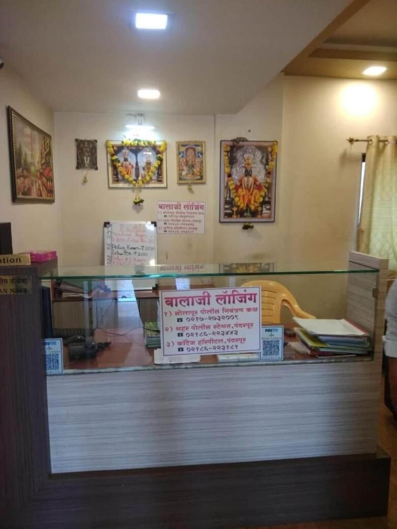 Balaji Lodging