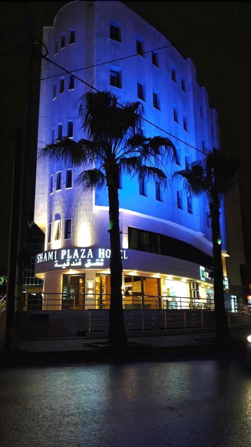 Shami Plaza Hotel — main photo