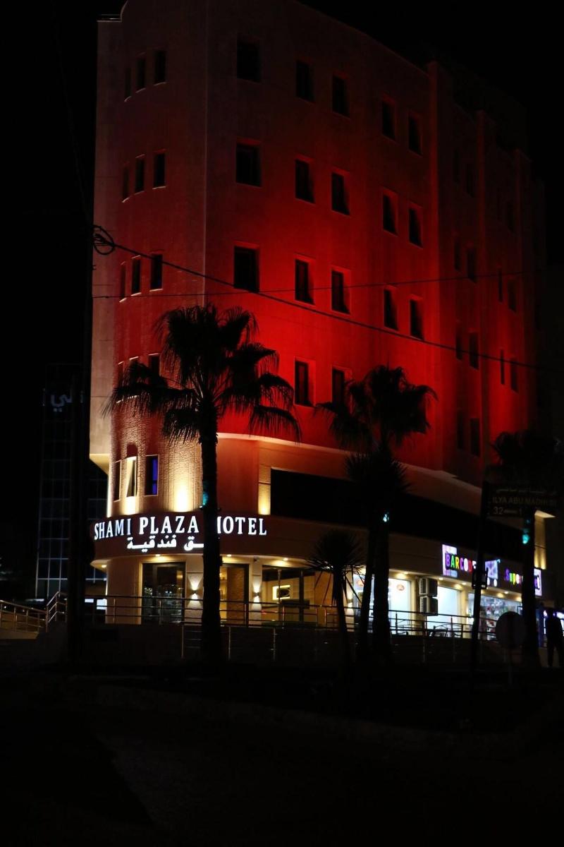 Shami Plaza Hotel — photo 2