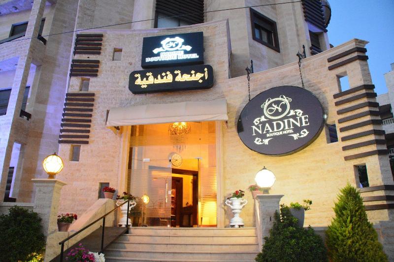 Nadine Boutique Suites image