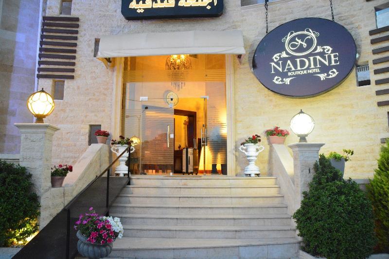 Nadine Boutique Suites image