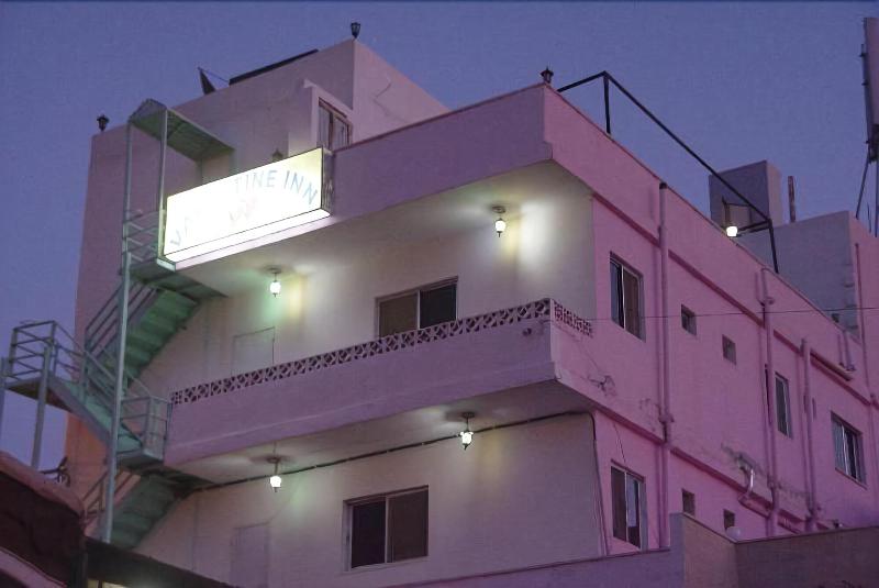 Valentine Inn image