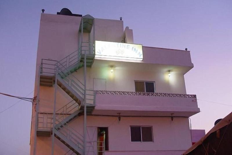 Valentine Inn image
